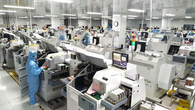 China Chips Star Semiconductor Co., Ltd. factory production line