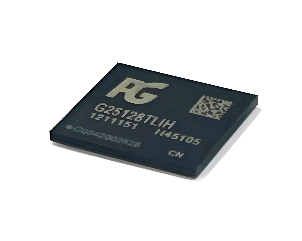 工规宽温级eMMC5.1