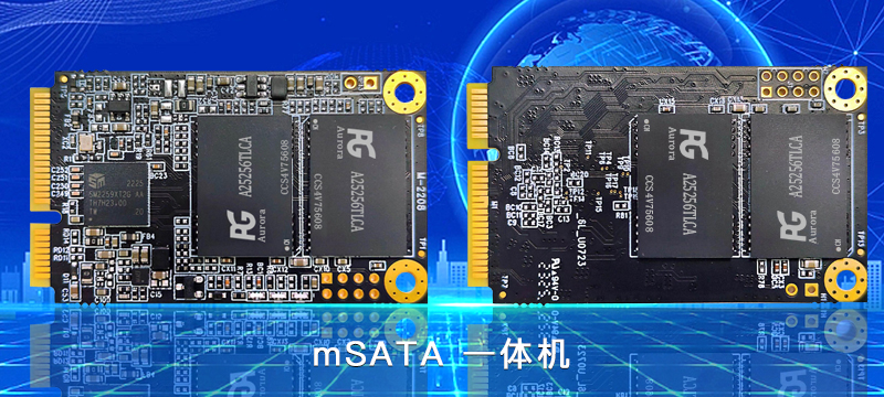 探索高速、可靠的SSD固态硬盘