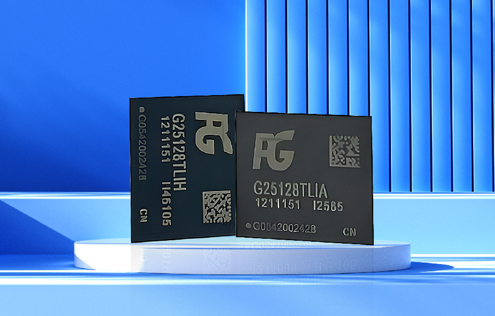 华芯星半导体PG品牌强势推出工业级eMMC5.1
