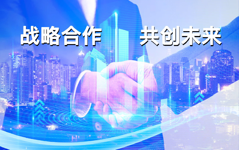 热烈祝贺华芯星半导体正式获得新加坡某上市科技公司天使轮战略投资