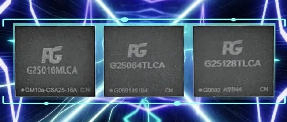 华芯星半导体eMMC5.1 64GB广泛应用于各嵌入式主板方案，已持续出货数百K