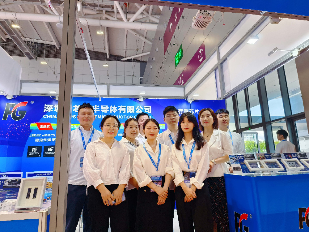 2024年6月深圳展