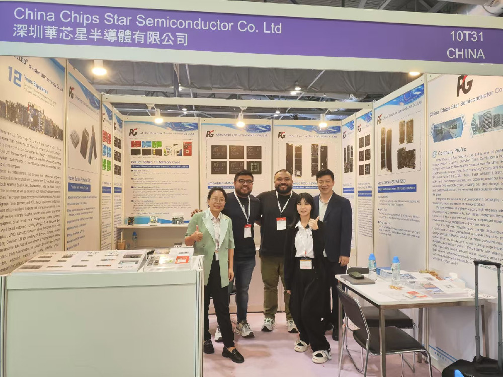 2024年10月香港展