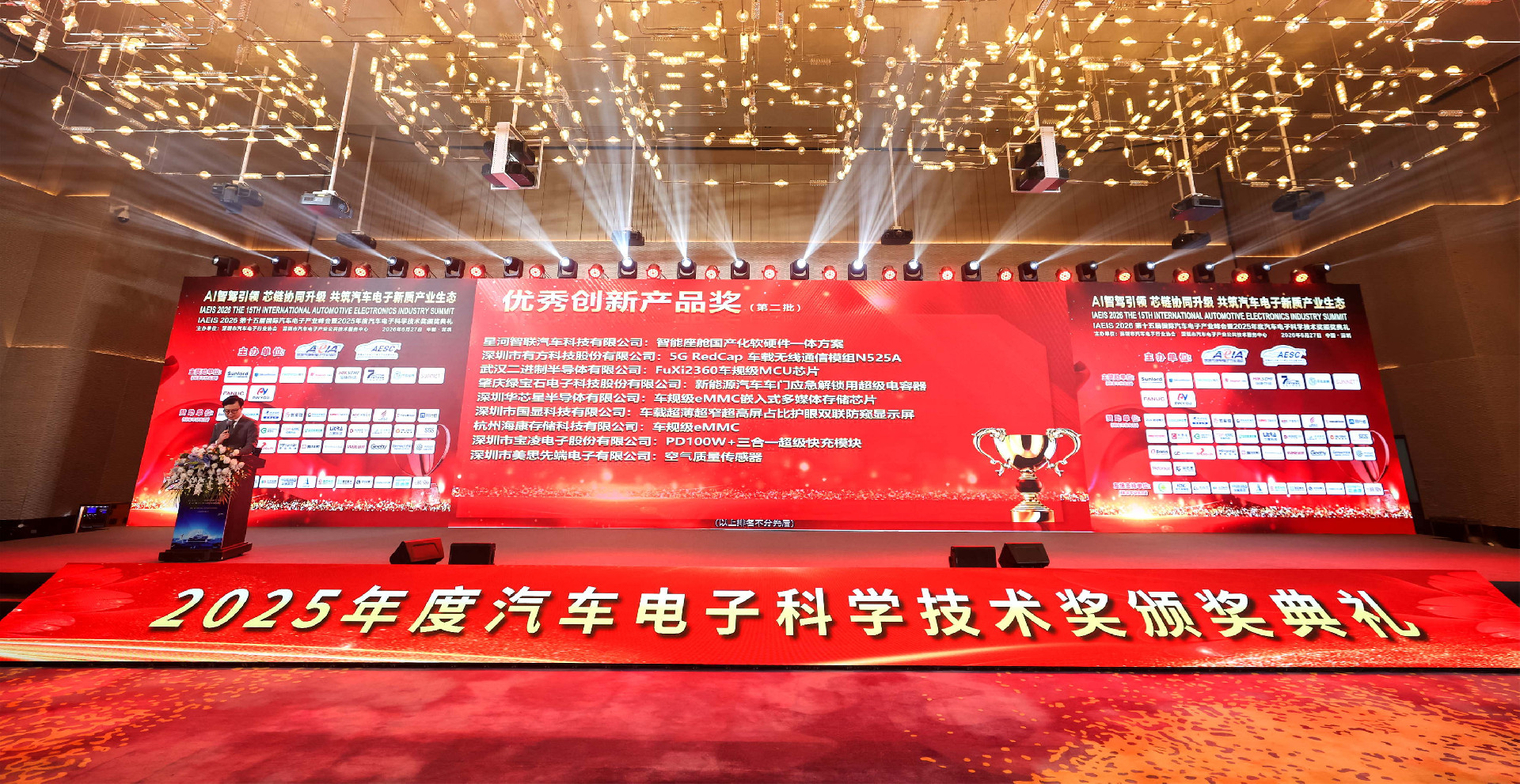 59afeabe5e75dc69ac3ca60ae9526351_看图王.jpg