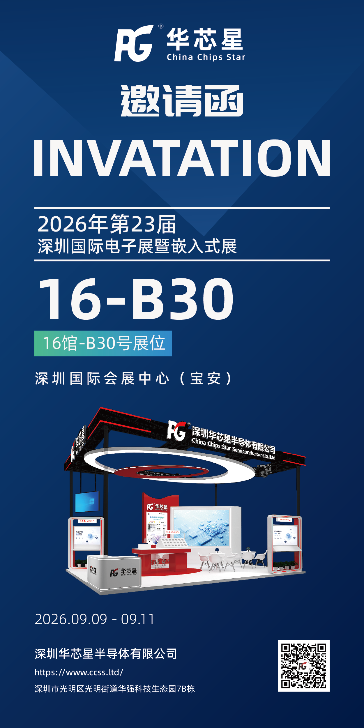 fc9405d3549af8c106a4a1983bbd47d7.png
